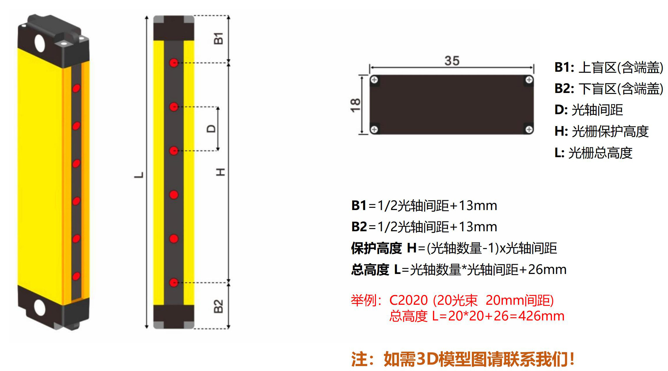 8-c-d3.jpg