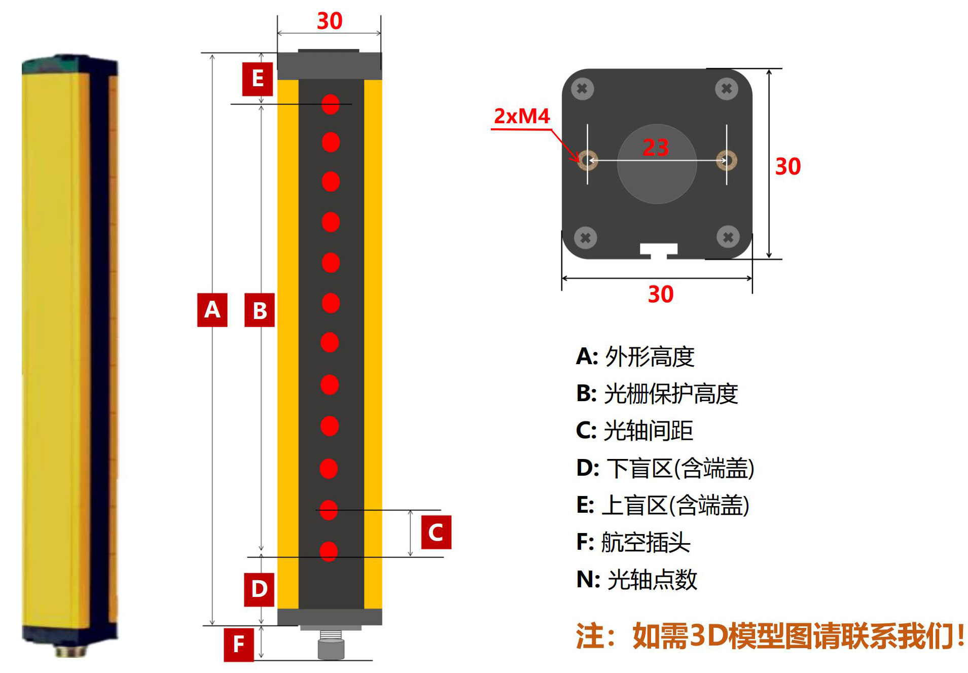 7-1m-d3.jpg