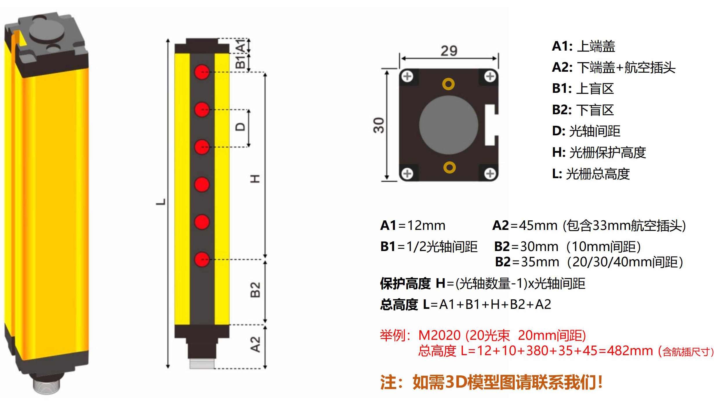 6-m-d3.jpg