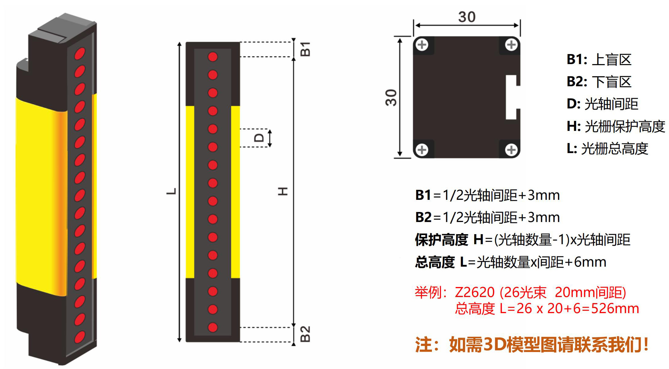 4-z-d3.jpg