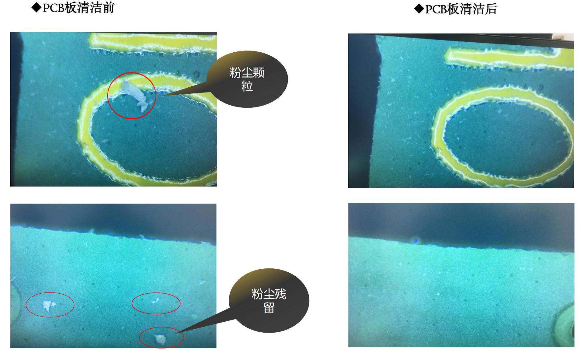 在线二次除尘5.jpg